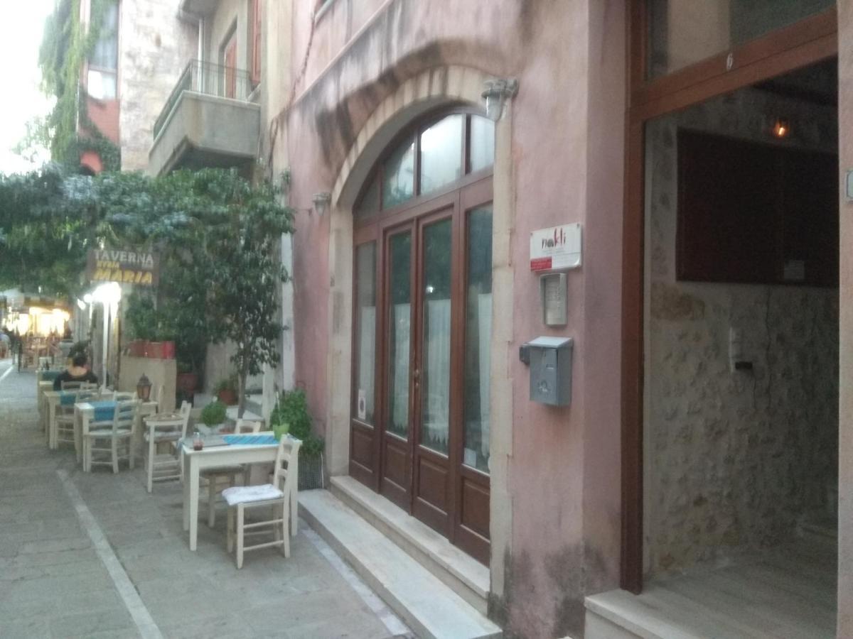 Nakli Traditional Guesthouse Rethymno  ภายนอก รูปภาพ